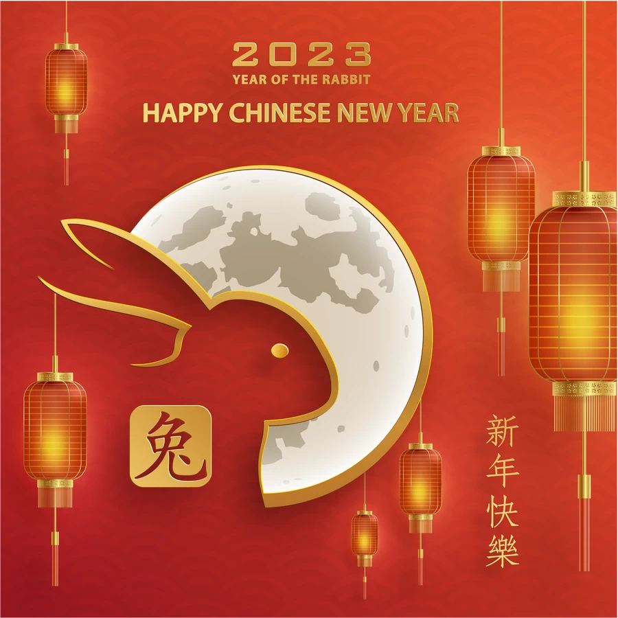 2023兔年中国风新年春节剪纸风节日宣传插画海报背景展板AI素材【289】